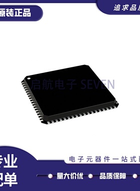 全新AD9553BCPZ AD9550/9552/9554/9557/9558/9559BCPZ 锁相环PLL