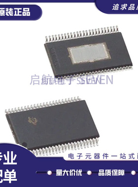 TAS5782MDCAR 运放放大器HTSSOP48封装 TAS5782M 全新原装正品