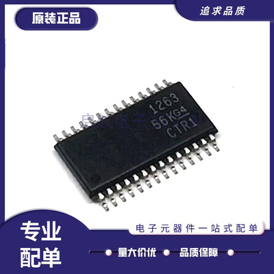 TI模数转换器芯片全新原装正品
