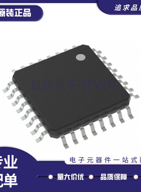 全新原装 HI-8787 8684 8597 8597 8596 8591PSI-10 PST PSTF PQI