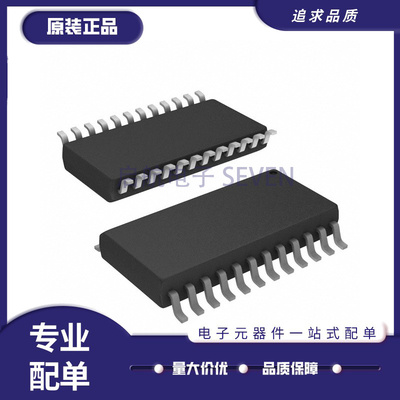 TI电子元器件芯片全新原装正品