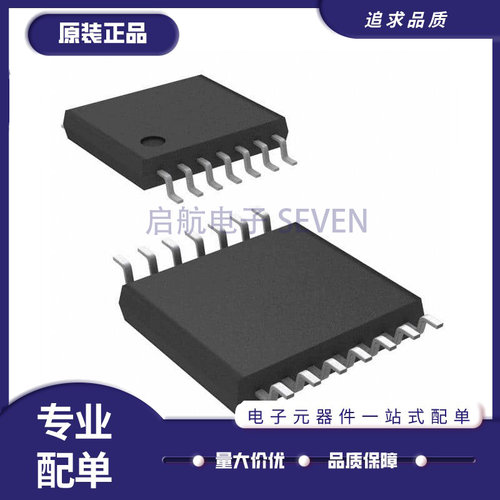 ADI增益放大器芯片全新原装正品