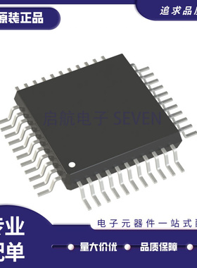 AD7891BSZ-2『IC DAS 12BIT 500K 44MQFP』 芯片