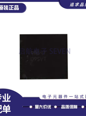 全新正品MT52L512M32D2PF-093 WT:B 丝印D9SVT BGA178存储器芯片