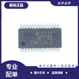 MP6500 7752 7770 6532 7751GF 7748SGF 3378EGF-LF-Z TSSOP28