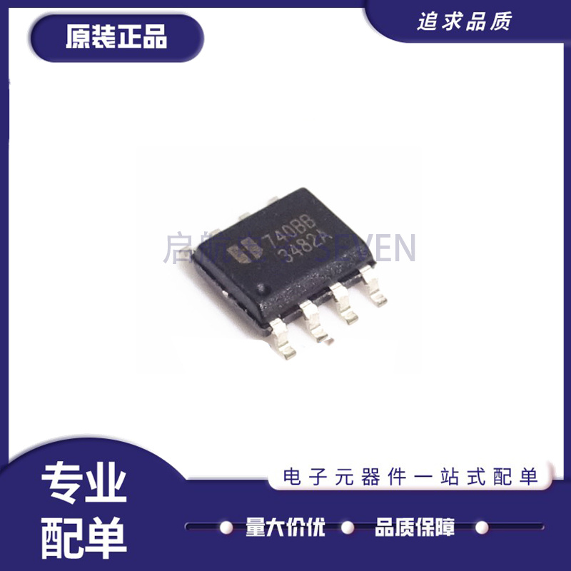 EUTECH液晶常用芯片全新原装正品