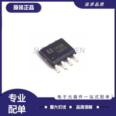 EUTECH液晶常用芯片全新原装正品