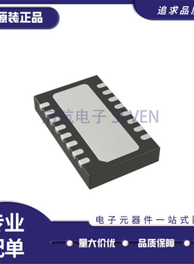 LTC6242CDHC 丝印6242 DFN16封装 低噪运算放大器芯片 全新正品