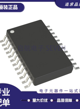 AD5445YRUZ AD5752AREZ AD7091R-2BCPZ AD8123ACPZ芯片IC原装正品