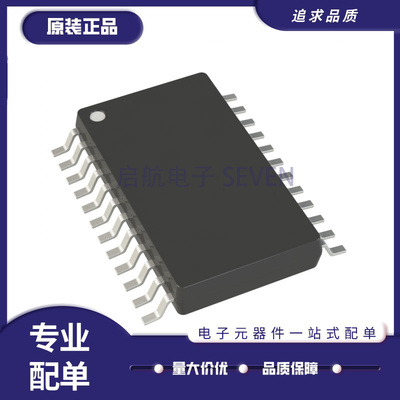 ADI电子元器件芯片全新原装正品