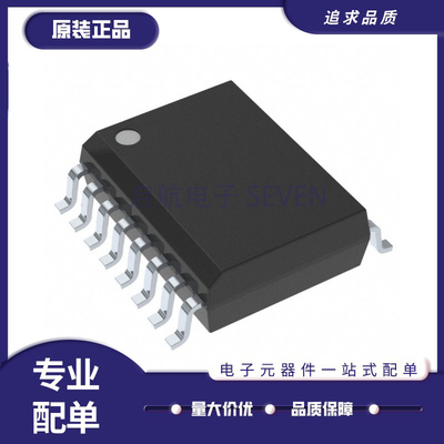 UCC21710QDWRQ1隔离式栅极驱动器
