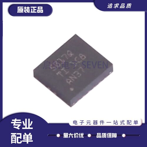 TS3A5017QRGYRQ1多路复用器芯片