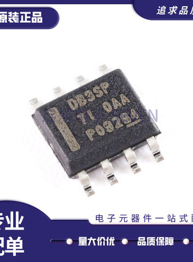 LMR14020 14030 14050 SDDAR SQDDARQ1 DB2SP DB3SP DB5SP 14020Q