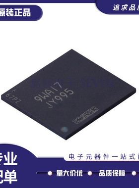 MTFC8GAKAJCN-1M WT 封装BGA-153 存储器芯片 丝印JY995 原装正品