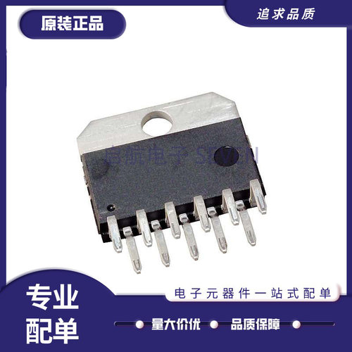 TI运算放大器芯片全新原装正品