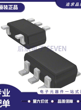 AD8057ART-REEL7【OP AMP,5000UV OFFSET-MAX,】全新原装正品芯片