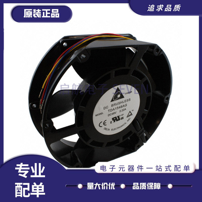 DELT电子元器件芯片原装正品
