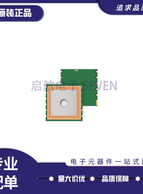 L80-R L80RE-M37 黄色底 全网通无线4G通讯芯片 全新原装正品