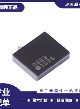 LM3535TMX/NOPB DSBGA-20封装 LED驱动芯片 全新正品