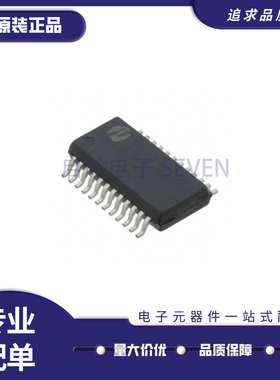 PI5C3257QE PI5C3253LE/3384QEX/3251/3390/3125信号开关元件3861