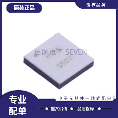ADI射频放大器芯片全新原装正品