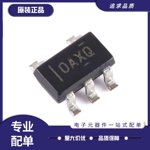 TI运算放大器芯片全新原装正品