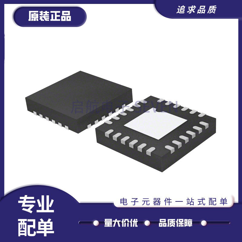ADF4360-0 ADF4360-0BCPZ LFCSP-24封装 混频器芯片 全新原装正品