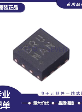 MAX14575 4766CETA 14770EATA 15062AATA CATA 15462BATA+T DFN8