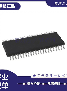 GS74108AGP-10[ 3.3V 512K x 8 4M C Temp]