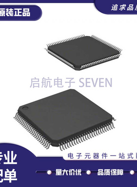 FS32K148HAT0MLLT 芯片(IC)(IC MCU 32BIT 2MB FLASH 100LQFP)