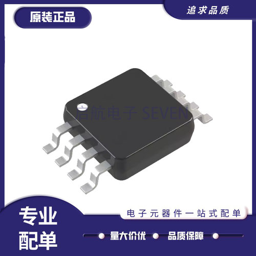 ADI数模转换芯片全新原装正品