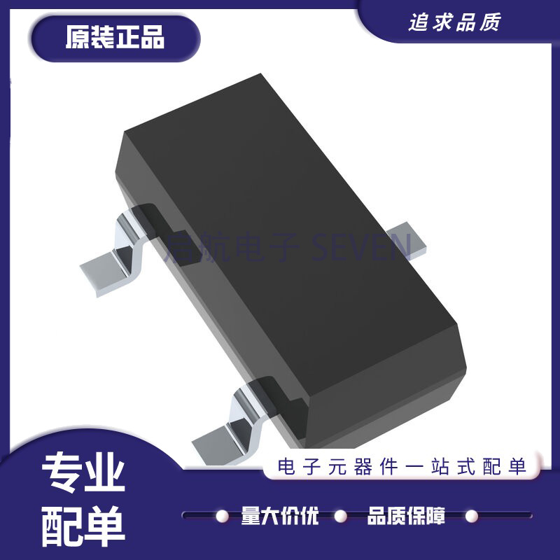 MAVR-000080-0287AT元器件芯片