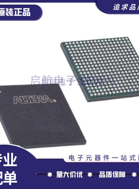 EP3C25F324C6N EP3C25F324I7N EP3C40F324C8N EP3C16F484C6N芯片