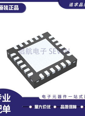 HMC600 601 602 611 LP4E LP4ETR 丝印：H601 H602 H611 原装正品