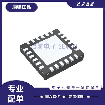 HMC600LP4ETR全系列射频检测器IC