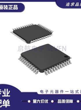 PIC24FJ16GA004-I/ML 32GA004 104 48GA004 64GA004 E/ML T QFN44