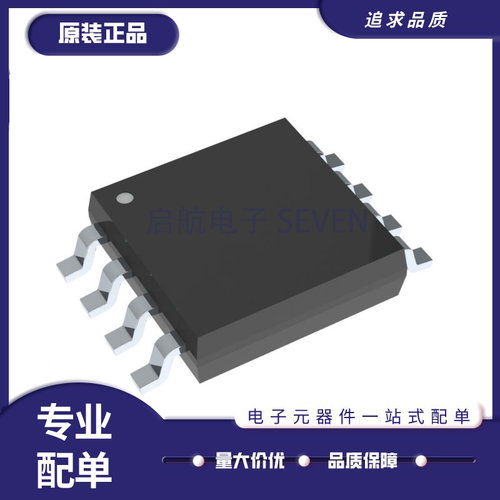 MAXIM电子元器件芯片原装正品