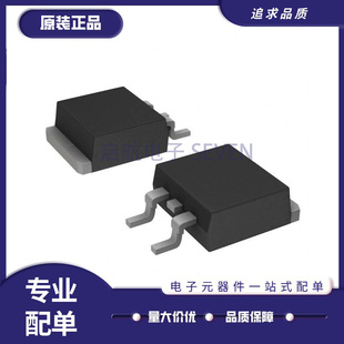 DMTH6004SCTBQ-13［MOSFET N-CH 60V 100A TO263 ］ 芯片