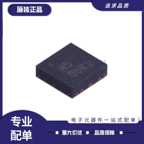 QORVO射频放大器芯片原装正品