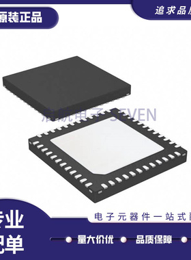 EM357-RTR EM357 QFN478封装 收发/处理器芯片 全新原装正品