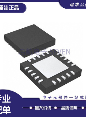 SI4467-A2A-IM VFQFN20 142MHz ~ 1.05GHz 射频收发器芯片