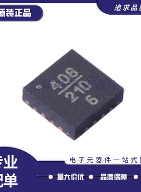 HMC408 HMC408LP3E 丝印408 QFN封装 功率放大器芯片 全新原装