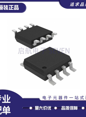 AD8200YR AD8200YRZ 电压差分放大器 封装SOP-8 全新原装正品