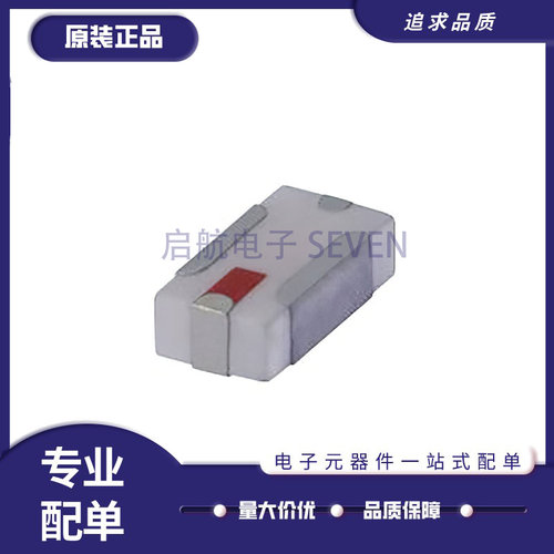 启航电子元器件芯片全新原装正品