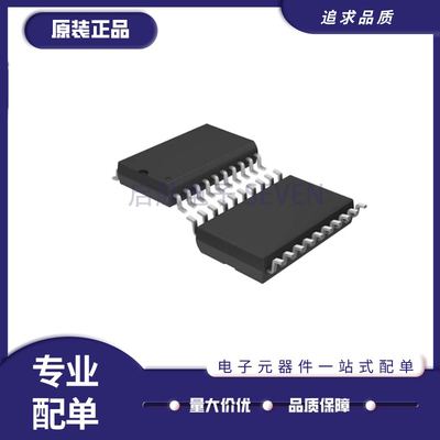 凌特切换控制器芯片全新原装正品