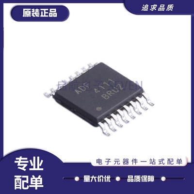ADI时钟发生器芯片全新原装正品