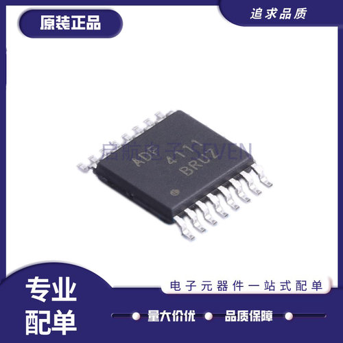ADI时钟发生器芯片全新原装正品