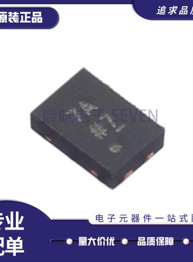 AD590JCPZ AD590JCP 丝印7A 传感器芯片 贴片LFCSP-4 全新原装