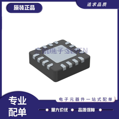 ADI电子元器件芯片全新原装正品