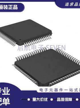 CC1010PAG TQFP64封装 射频收发器芯片 原装正品